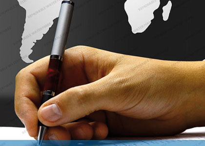 Normativa interna de la empresa